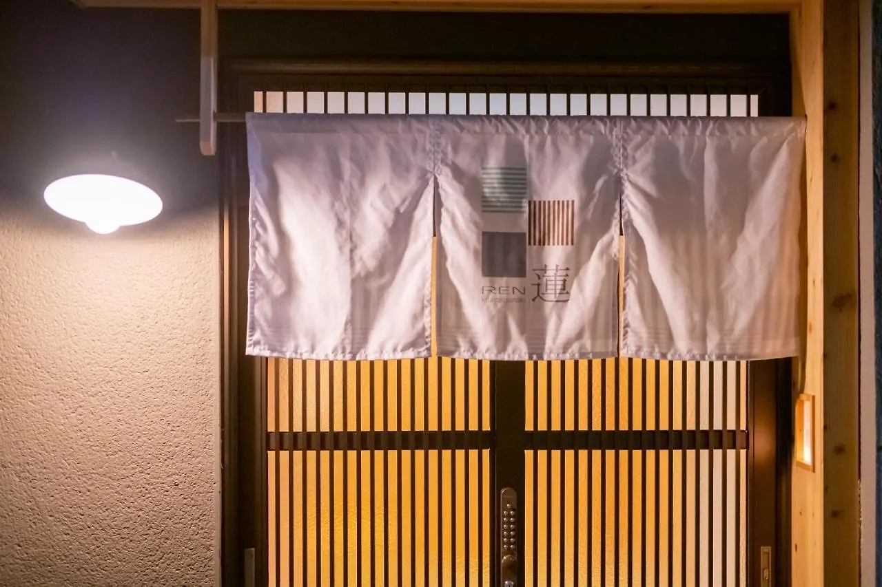 別荘 京都市 蓮 kitamatsunokiヴィラ 日本