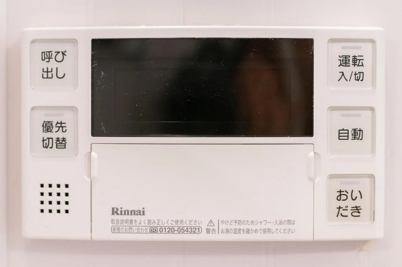 京都市 蓮 kitamatsunokiヴィラ 0*,