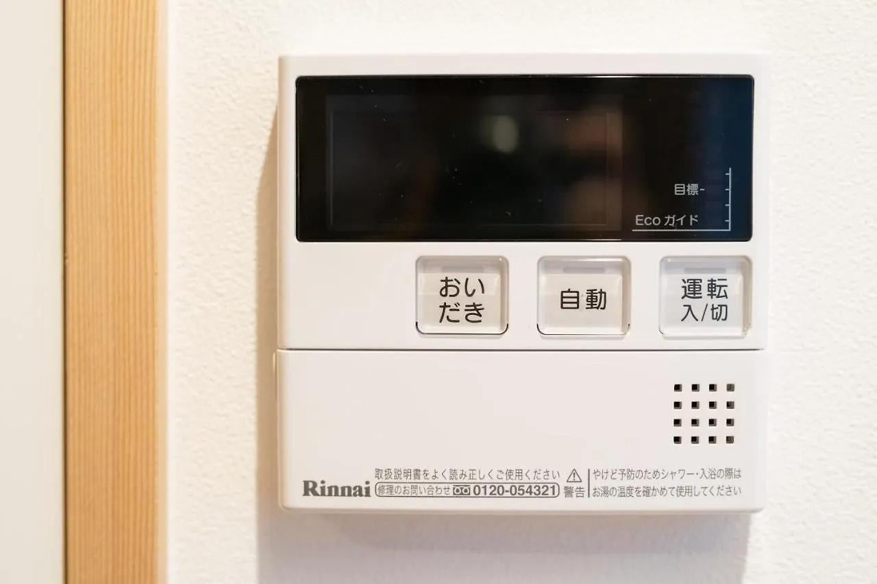 別荘 京都市 蓮 kitamatsunokiヴィラ